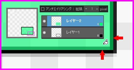 バケツ 拡張